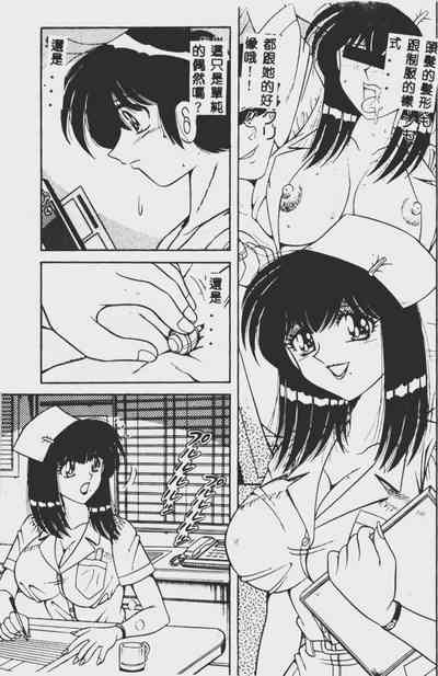 第47頁圖