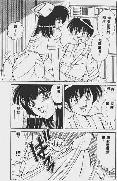 第51頁圖