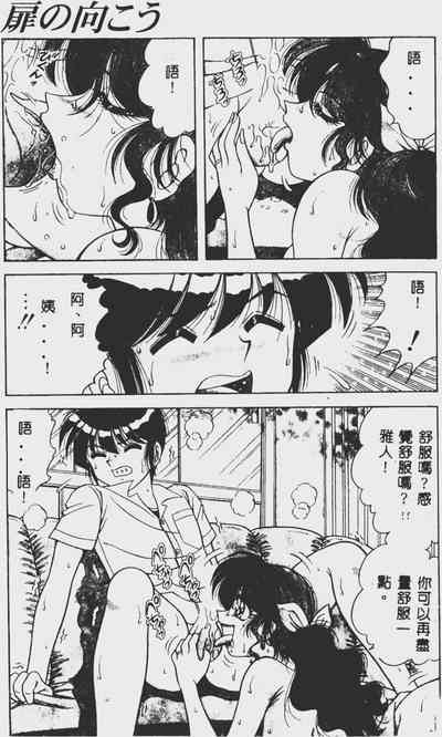 第63頁圖