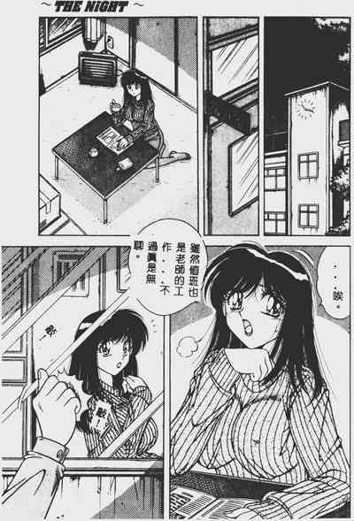 第75頁圖