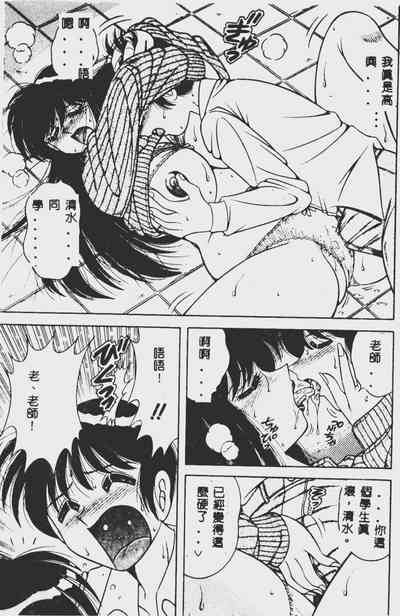 第83頁圖
