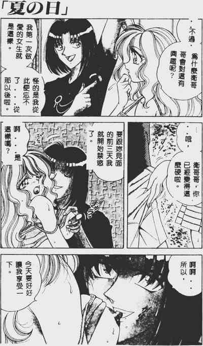 第95頁圖