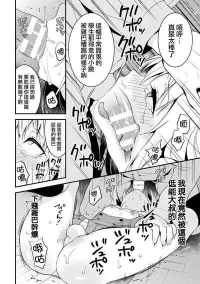 第11页图