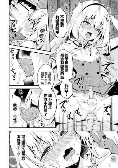 第15页图