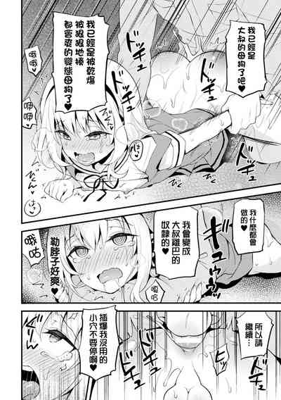 第19页图