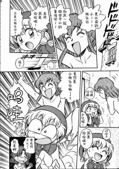 第47頁圖
