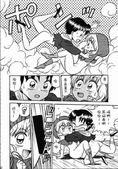 第51頁圖