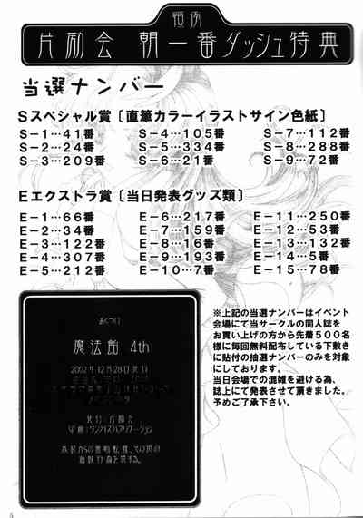 第63頁圖