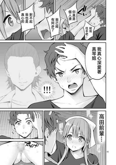 第19页图