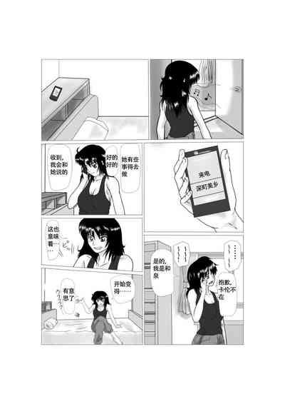 第3頁圖