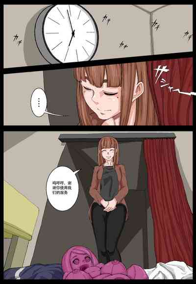 第15頁圖
