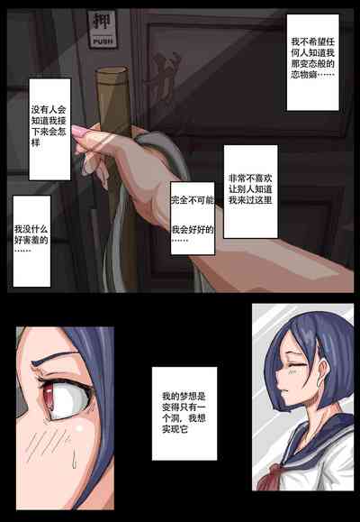 第3頁圖
