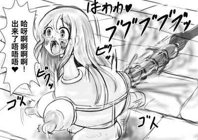 第11页图