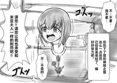 第15页图
