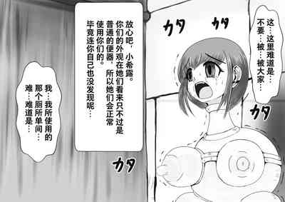 第19页图