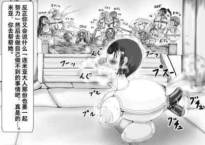 第39页图