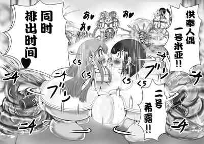 第43页图
