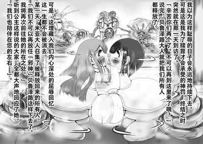 第47页图
