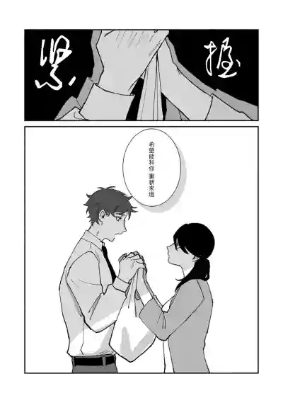 第107頁圖