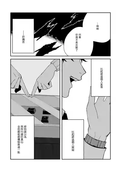 第115頁圖