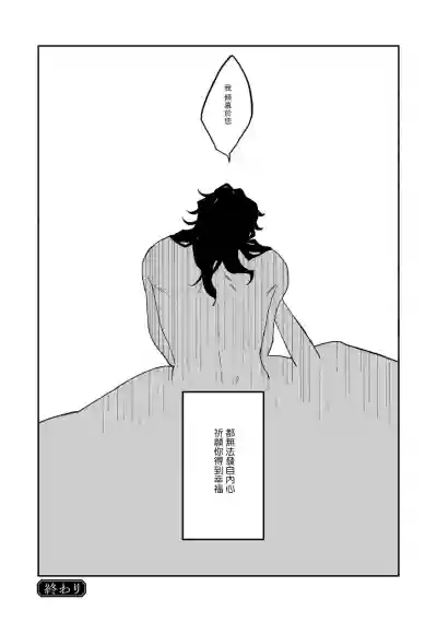 第127頁圖