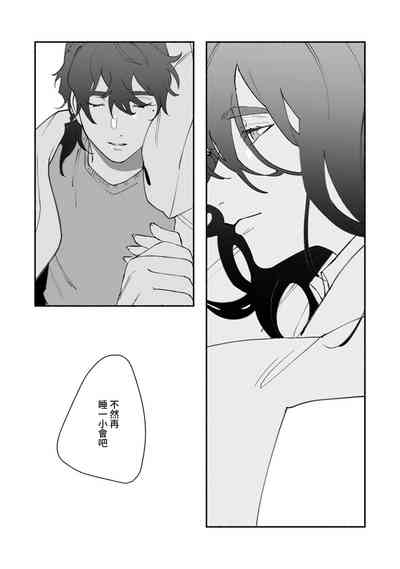 第151頁圖