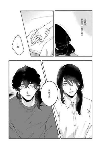 第39頁圖