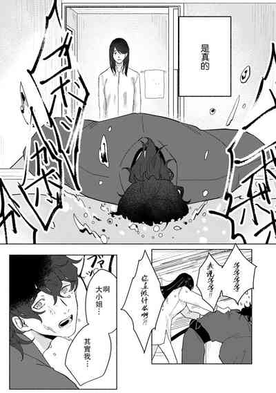 第59頁圖