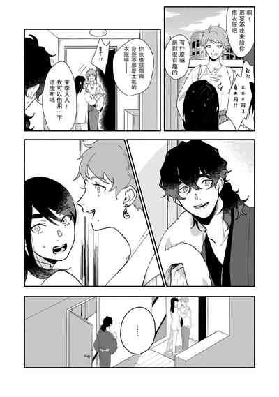 第67頁圖