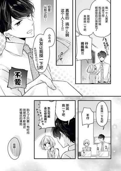 第11页图