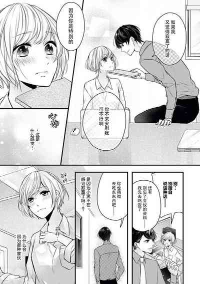 第15页图