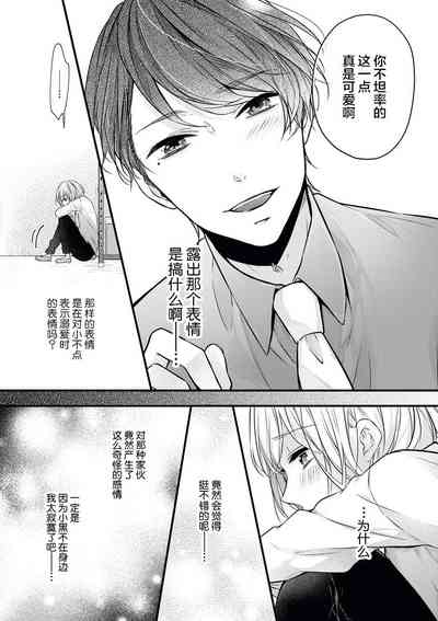 第23页图