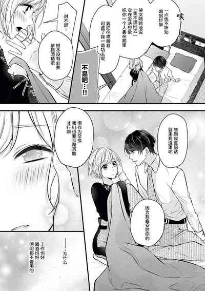 第27页图