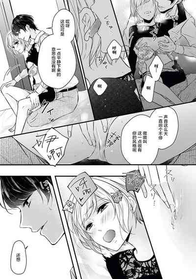 第31页图