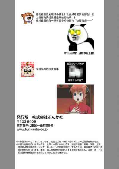 第35页图