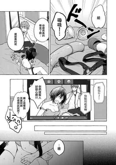 第7頁圖