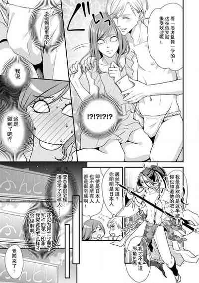 第11頁圖