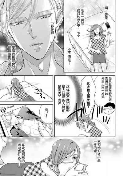 第15頁圖