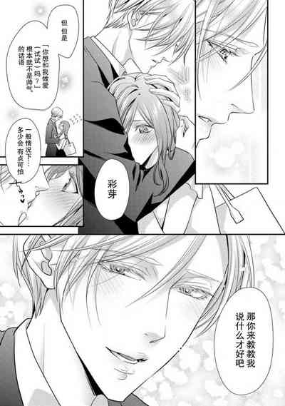第27頁圖