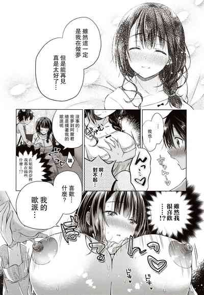 第11頁圖