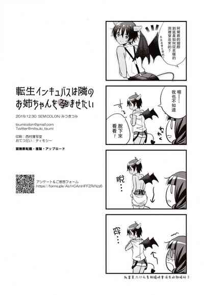 第35頁圖