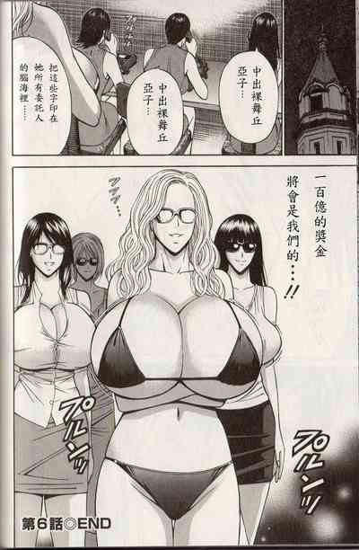 第115页图
