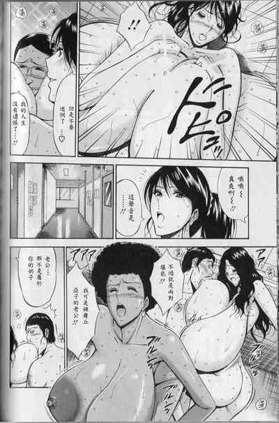 第167页图