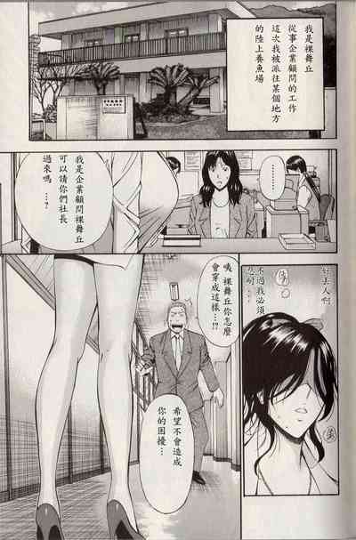 第63页图