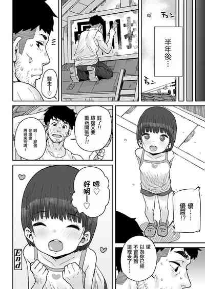 第27頁圖