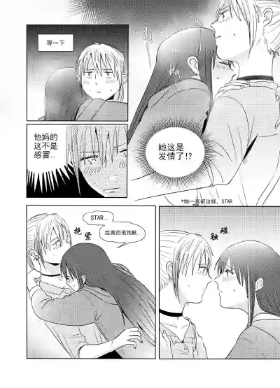 第27頁圖