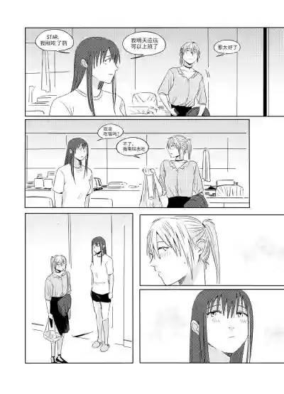 第43頁圖
