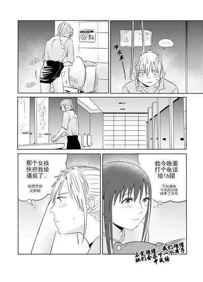第47頁圖