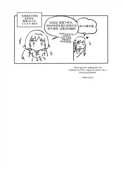 第51頁圖
