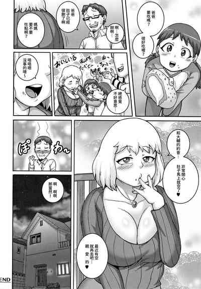 第19页图
